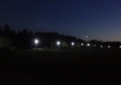 Ривер-Парк ночью